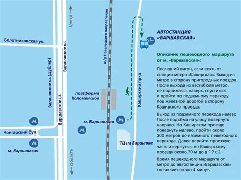 автостанция нововолынск|Автостанция Нововолынск официальный сайт билеты。